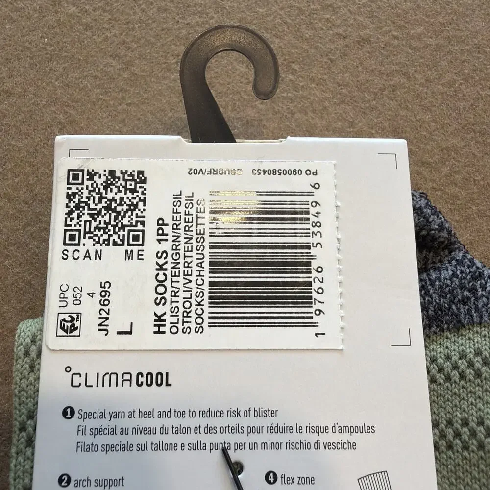 Adidas H.Koumori Socks Climacool Running Crew Size L Olive And Gray Jn2695